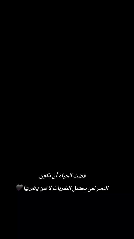 TikTok video thumbnail by ali.karram