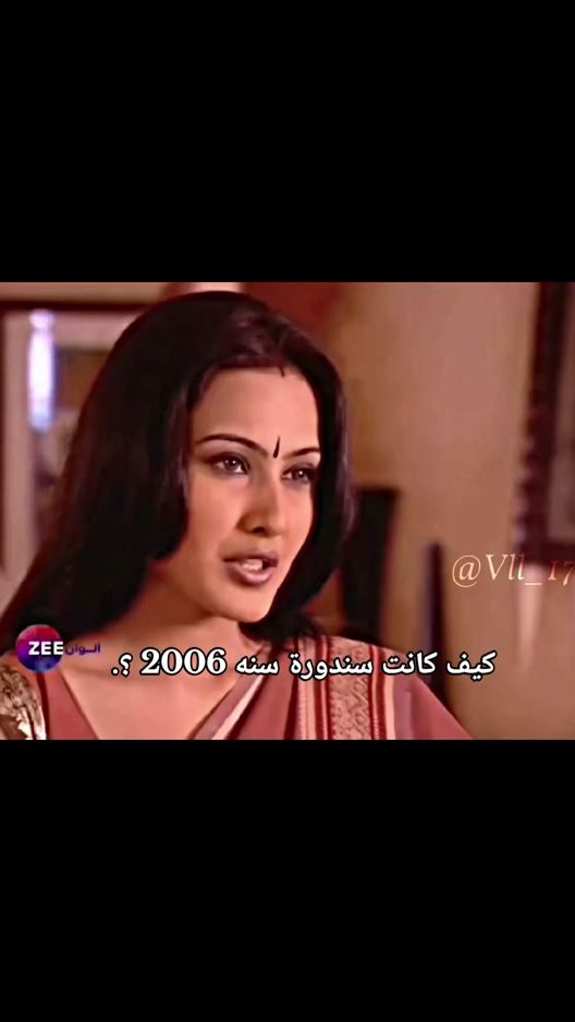 TikTok video thumbnail by sh_oudd