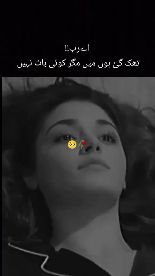 TikTok video thumbnail by brokenhearts5522