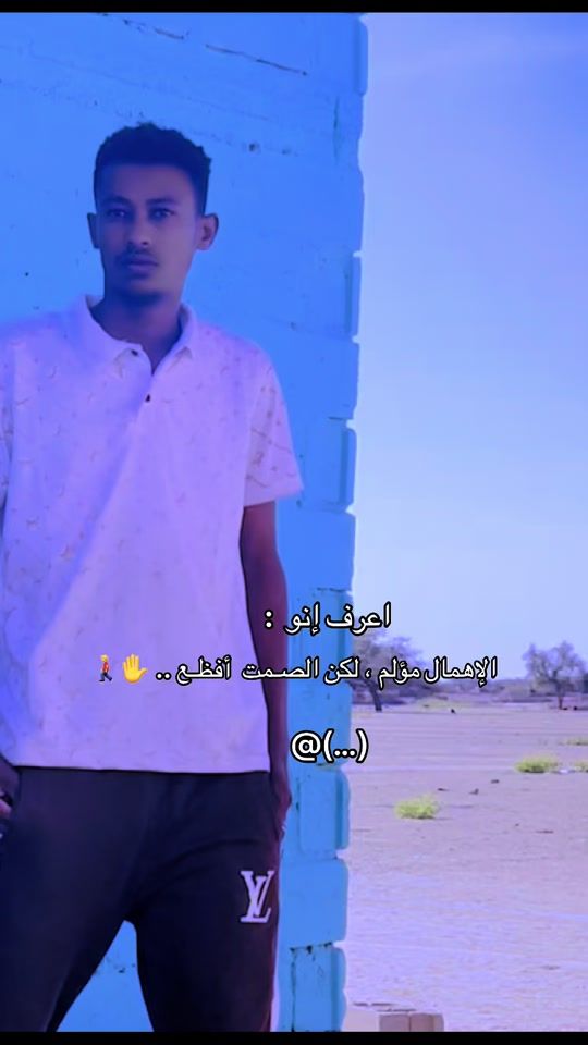 TikTok video thumbnail by ahmed_romeo47