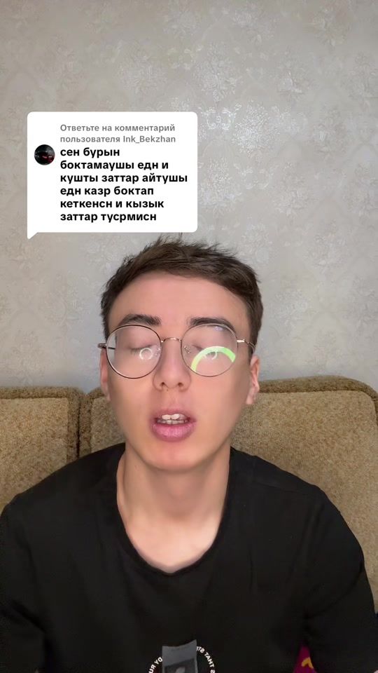 TikTok video thumbnail by yerallyy