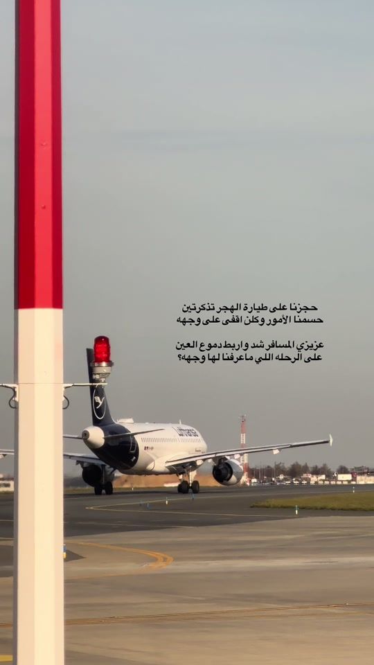 TikTok video thumbnail by mr.brzan