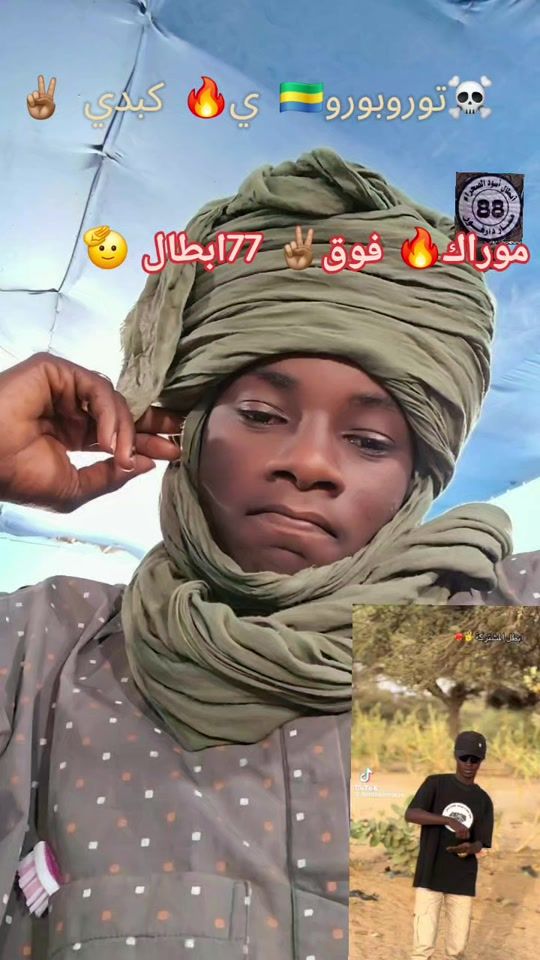 TikTok video thumbnail by .8824933