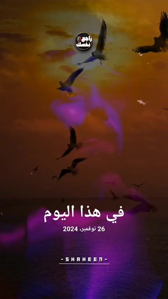 TikTok video thumbnail by shaheen.1985