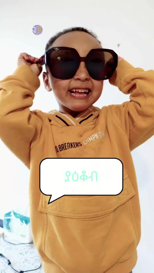TikTok video thumbnail by getchlove