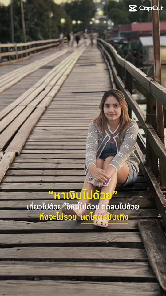 TikTok video thumbnail by bow13.11.29