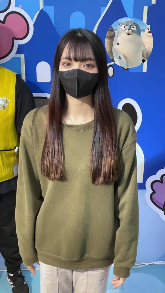 TikTok video thumbnail by catchme_beigang
