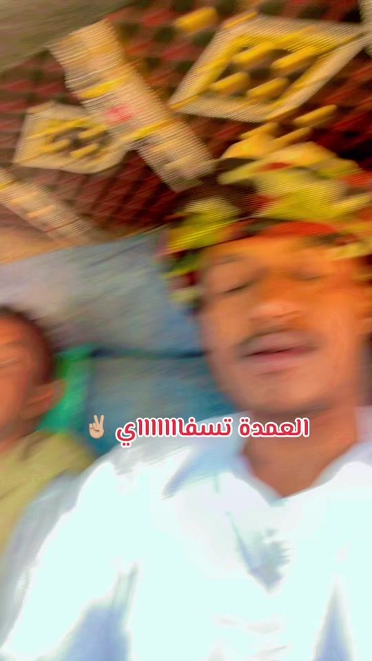 TikTok video thumbnail by doon7mirgani