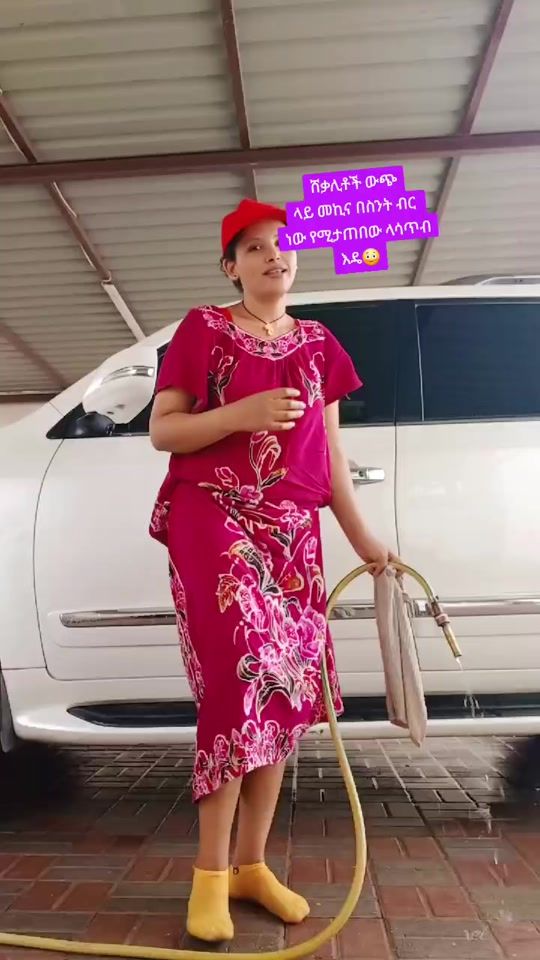 TikTok video thumbnail by user80475634191846