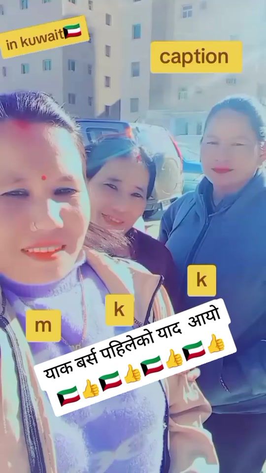 TikTok video thumbnail by kamalagharti249