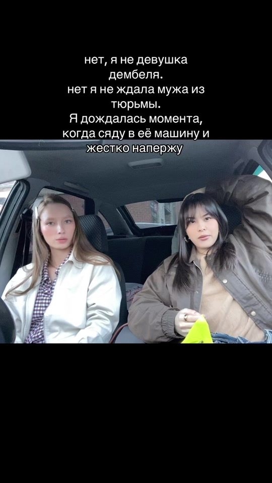 TikTok video thumbnail by tonya.kentaky