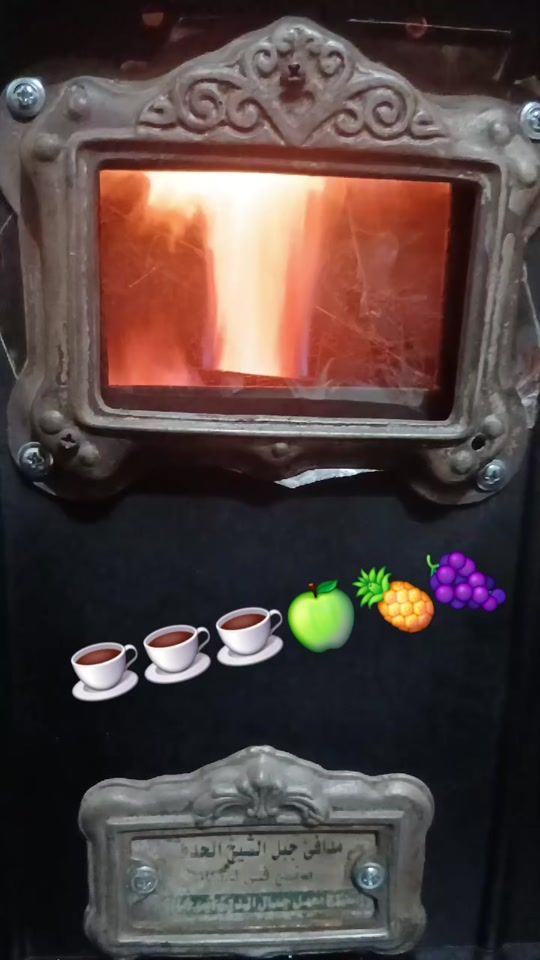 TikTok video thumbnail by aboamir599