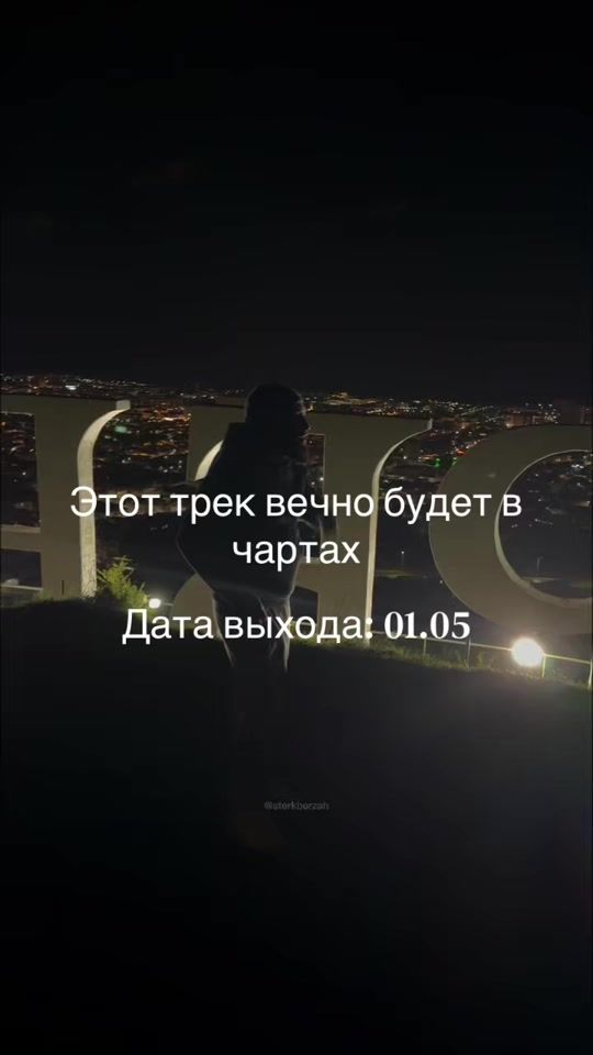 TikTok video thumbnail by l.k.a_official