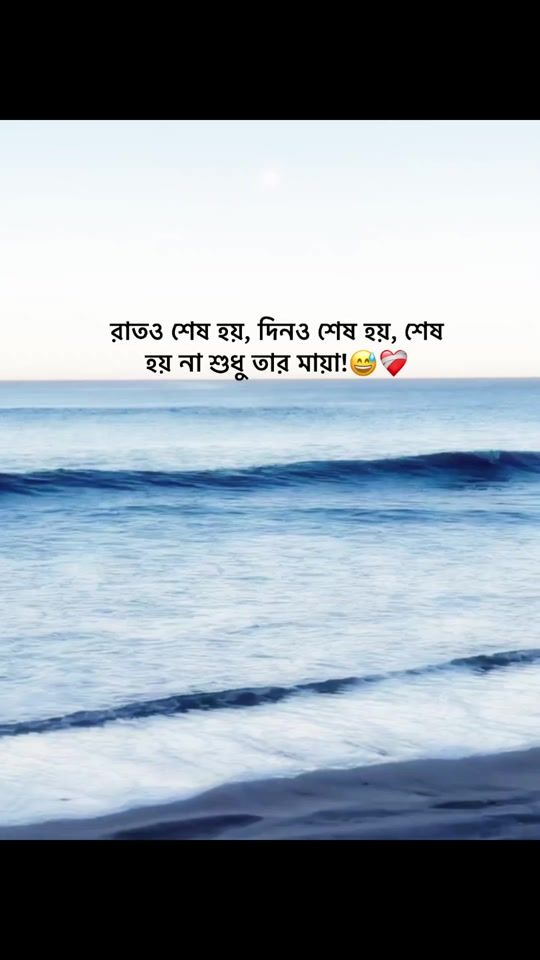TikTok video thumbnail by lk_ariyan__10