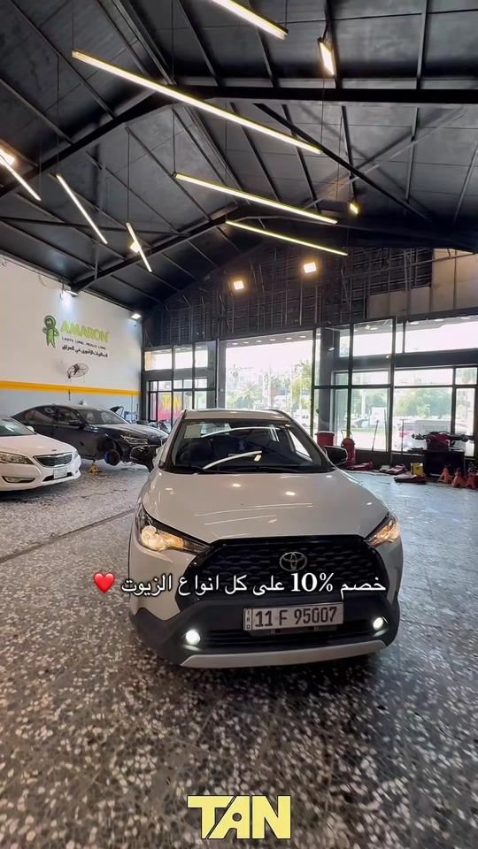 TikTok video thumbnail by tan_car_care