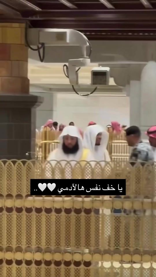 TikTok video thumbnail by alialaa147