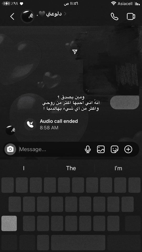 TikTok video thumbnail by 7cujo