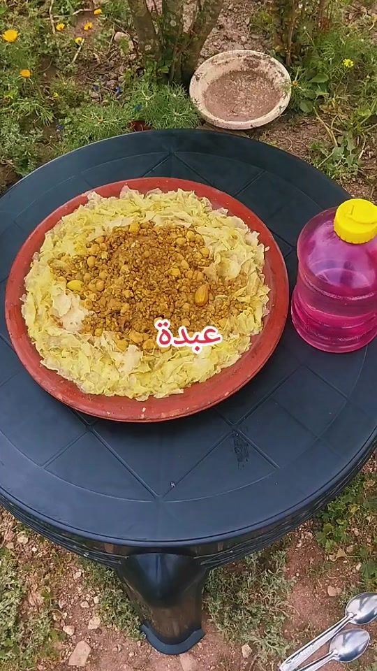 TikTok video thumbnail by younesrouaha2