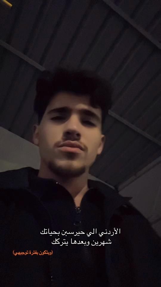 TikTok video thumbnail by saifxx.3