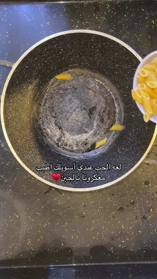 TikTok video thumbnail by zyzw.00