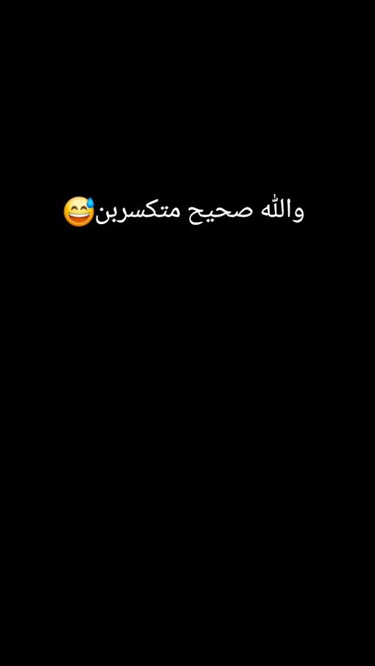 TikTok video thumbnail by apoahma7