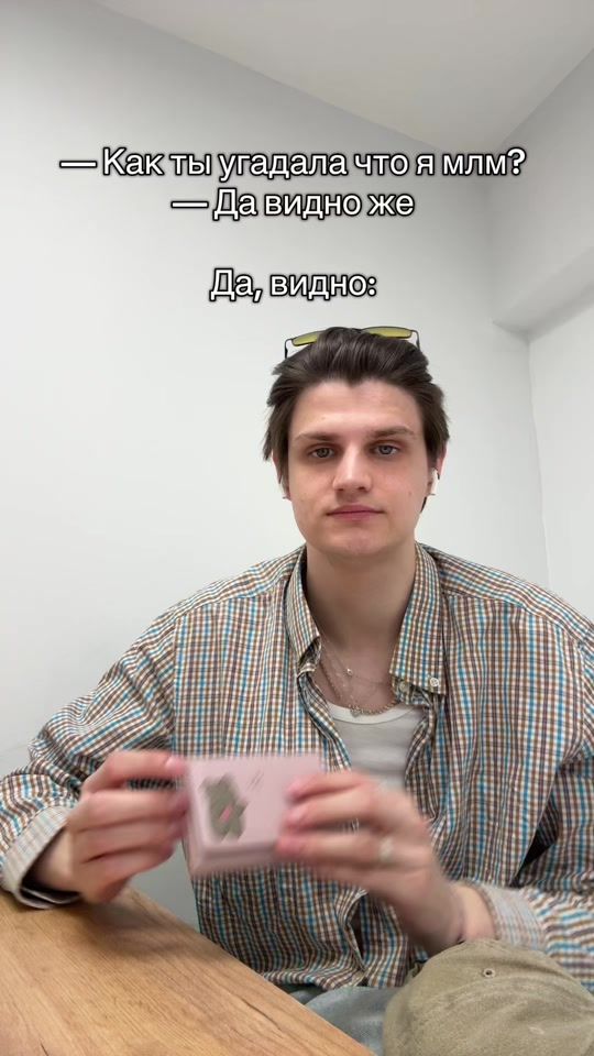 TikTok video thumbnail by abrasive.di