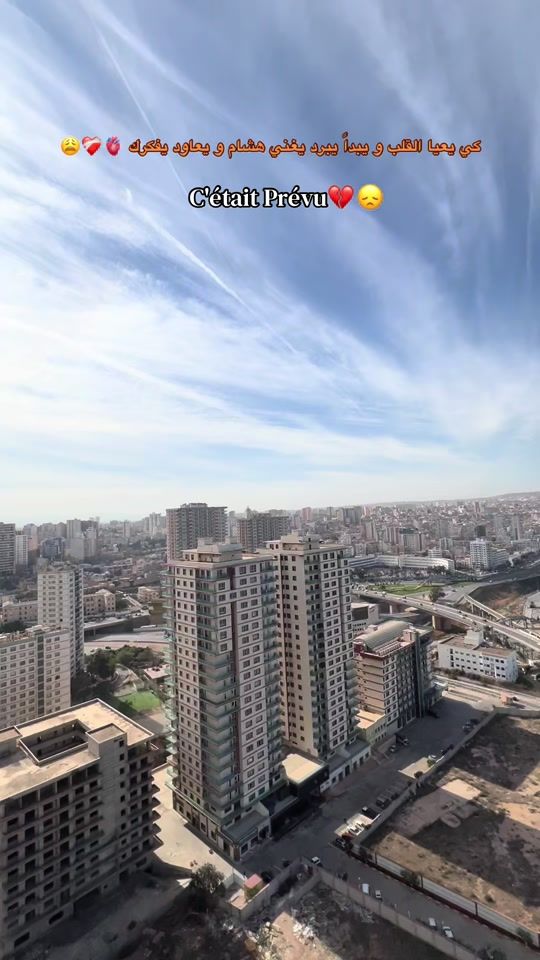 TikTok video thumbnail by ainar_08