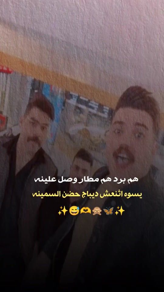 TikTok video thumbnail by zlf.1j