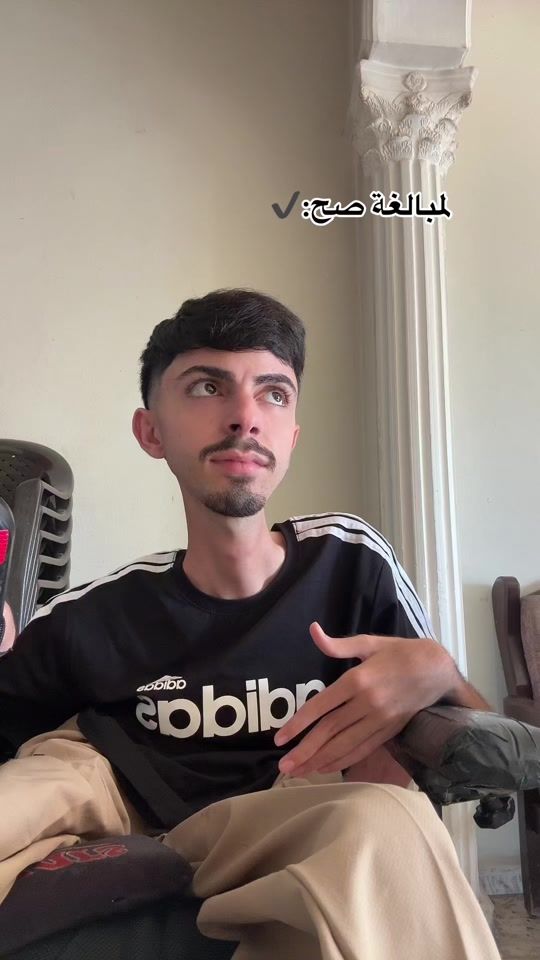 TikTok video thumbnail by _ali_dia_