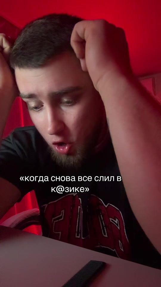 TikTok video thumbnail by alexgtaa