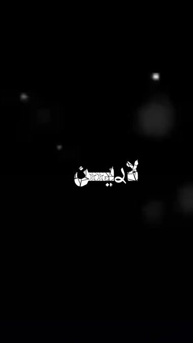 TikTok video thumbnail by k.9b2