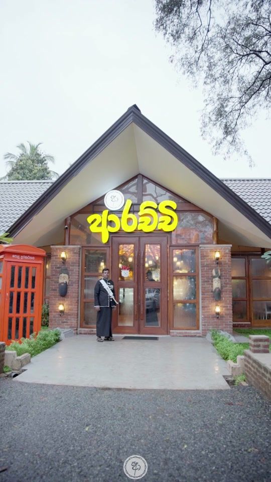 TikTok video thumbnail by arachchianuradhapura