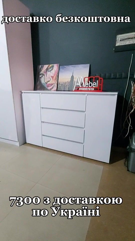 TikTok video thumbnail by andrii_mebli_