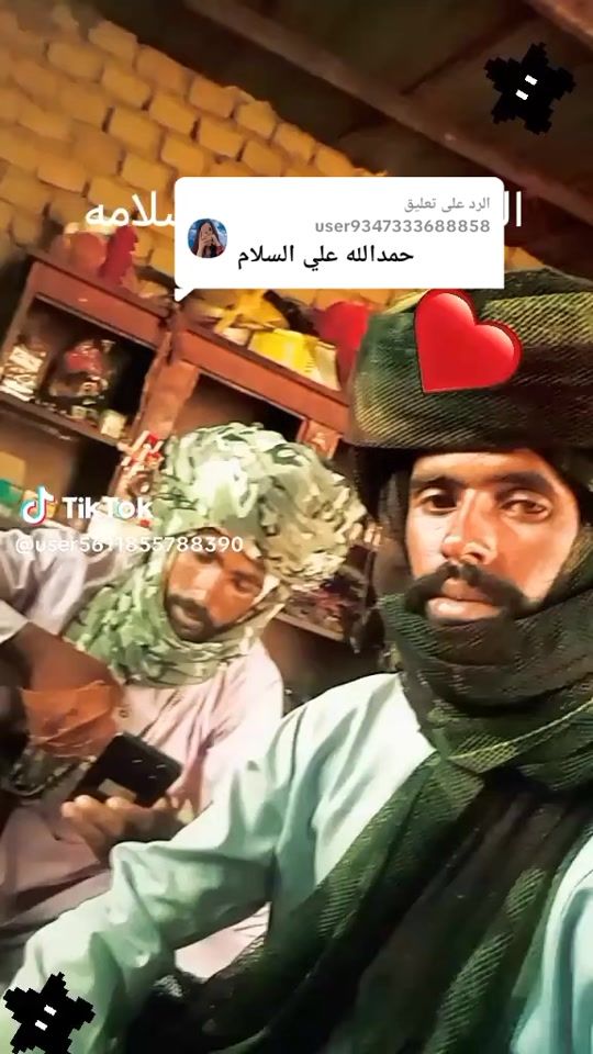 TikTok video thumbnail by user2854821448440