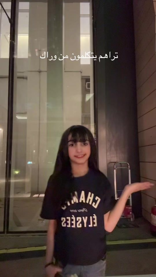 TikTok video thumbnail by 112233mn1