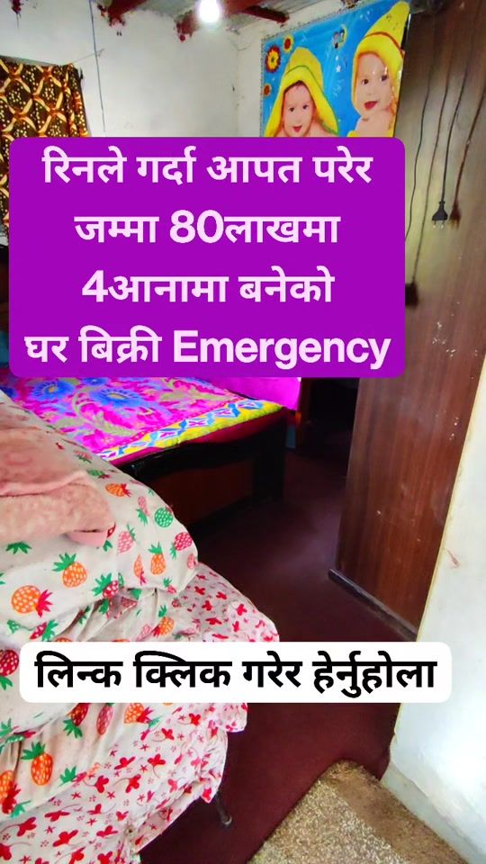 TikTok video thumbnail by kinbechsewa5