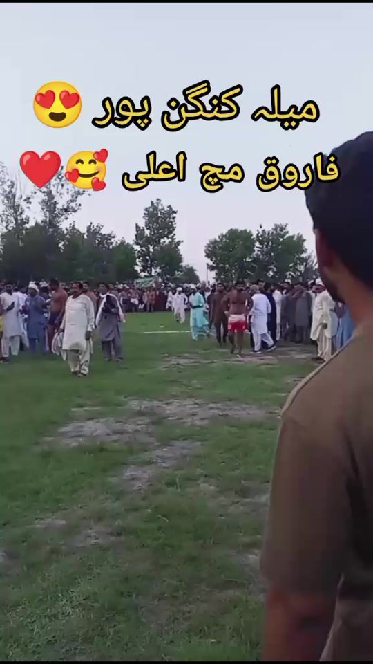 TikTok video thumbnail by alisha...286