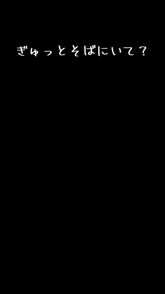 TikTok video thumbnail by 7kiso_nakiso