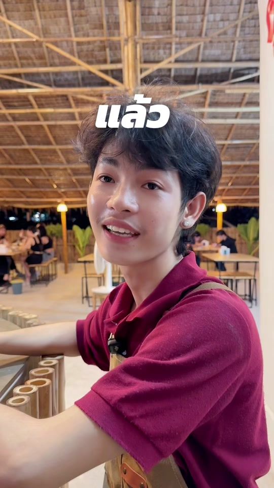 TikTok video thumbnail by khumkham_esan