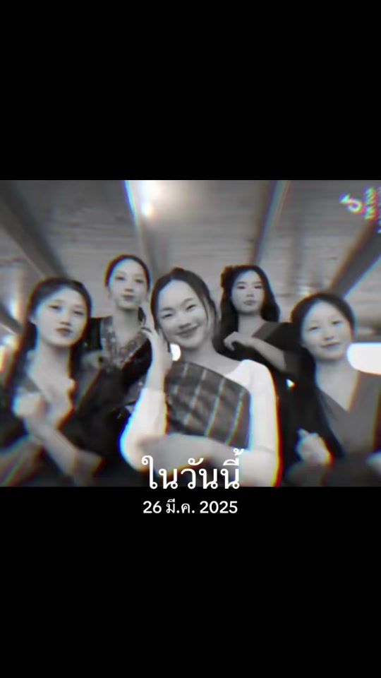 TikTok video thumbnail by ajsuab7