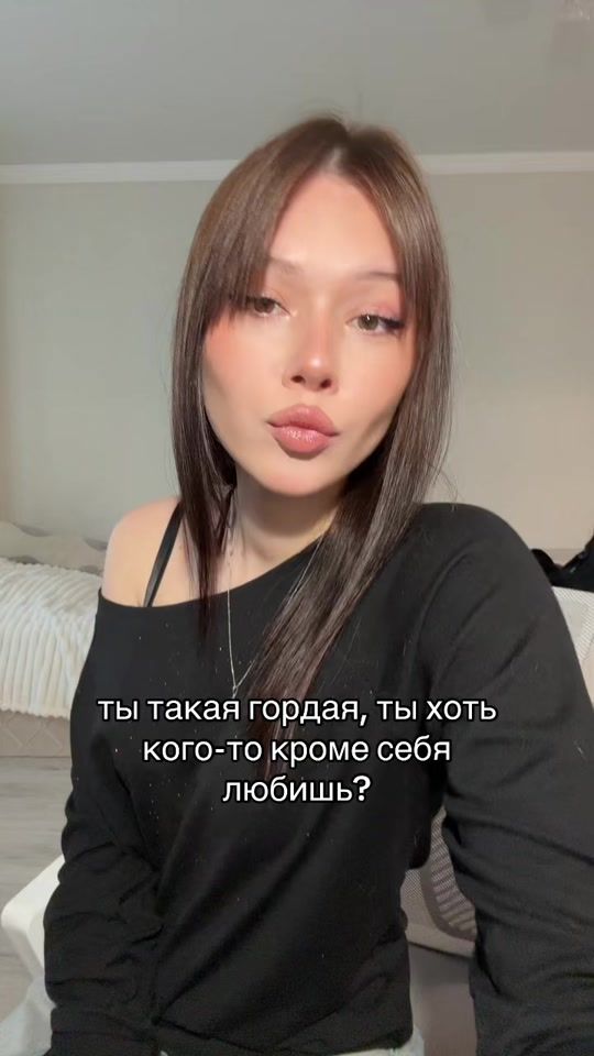 TikTok video thumbnail by nyutik016