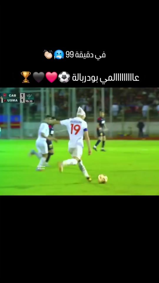 TikTok video thumbnail by exo___16_ff