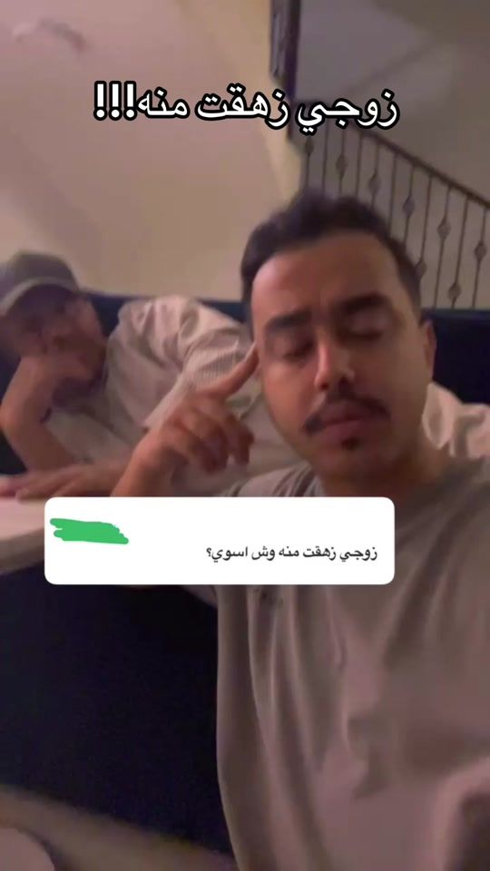 TikTok video thumbnail by hamoosh.22