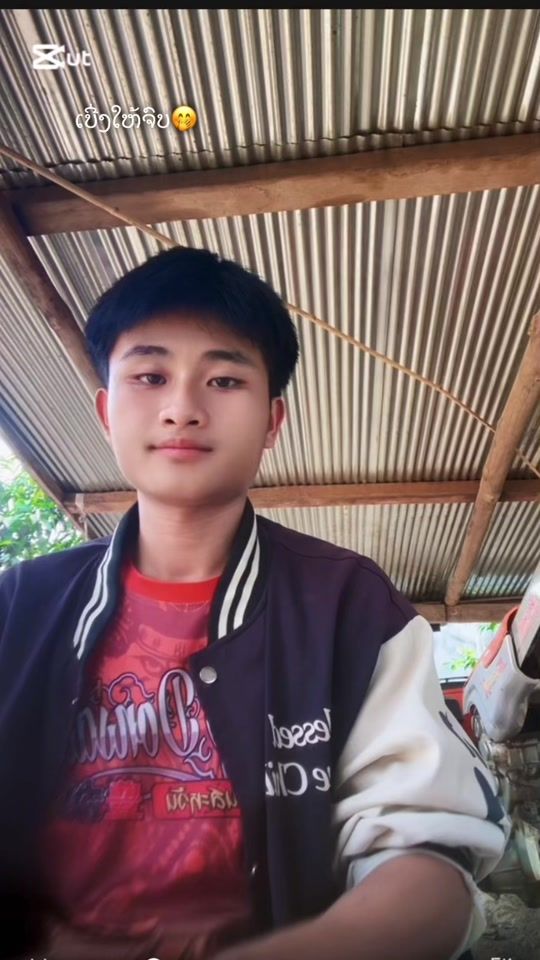 TikTok video thumbnail by khamsouk.ks