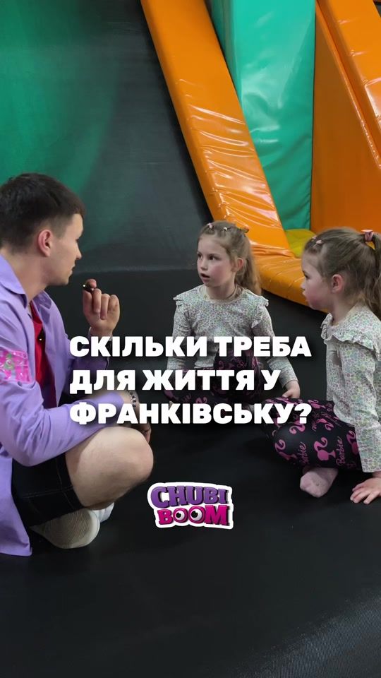 TikTok video thumbnail by chubi_boom