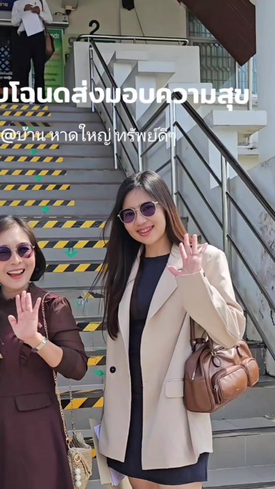 TikTok video thumbnail by hatyaisubdd