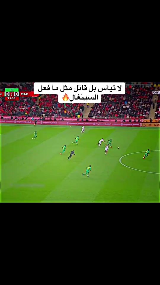 TikTok video thumbnail by ridaa__30