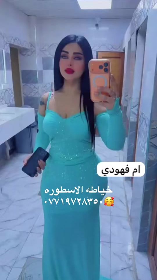 TikTok video thumbnail by ms1993t