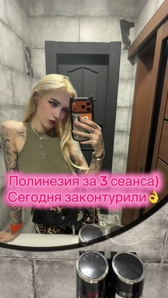 TikTok video thumbnail by ah_ink_tattoo