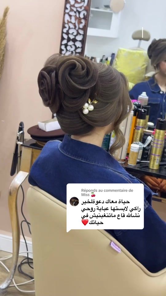 TikTok video thumbnail by _hayat_kh_